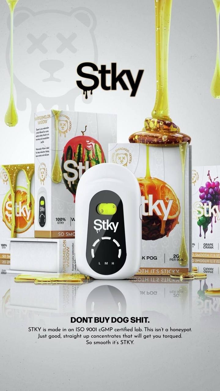 Oil stky 2g disposable